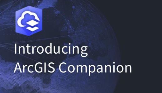 arcgis companion app